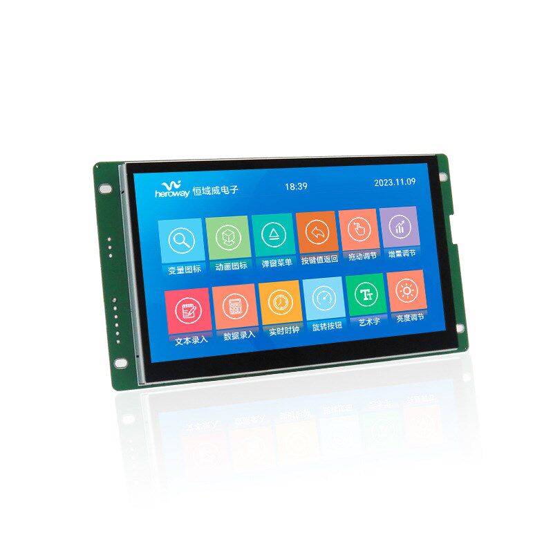 恒域威LCD液晶屏7寸串口触摸屏智能家居HMI组态800*480工业显示屏
