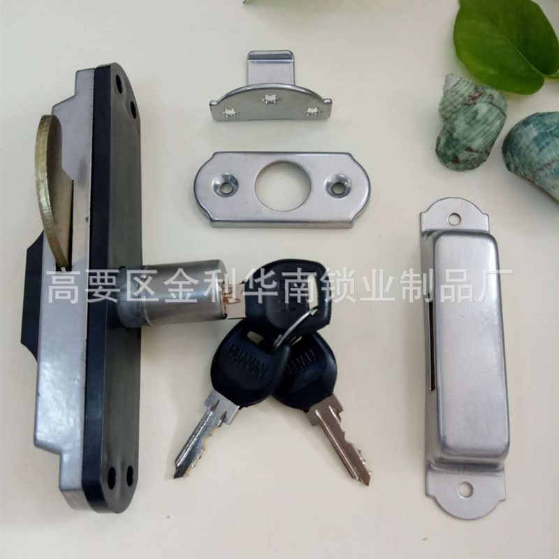 推拉锁938A灰色铝合金移门锁搭扣推拉门塑钢机械木门锁钩锁