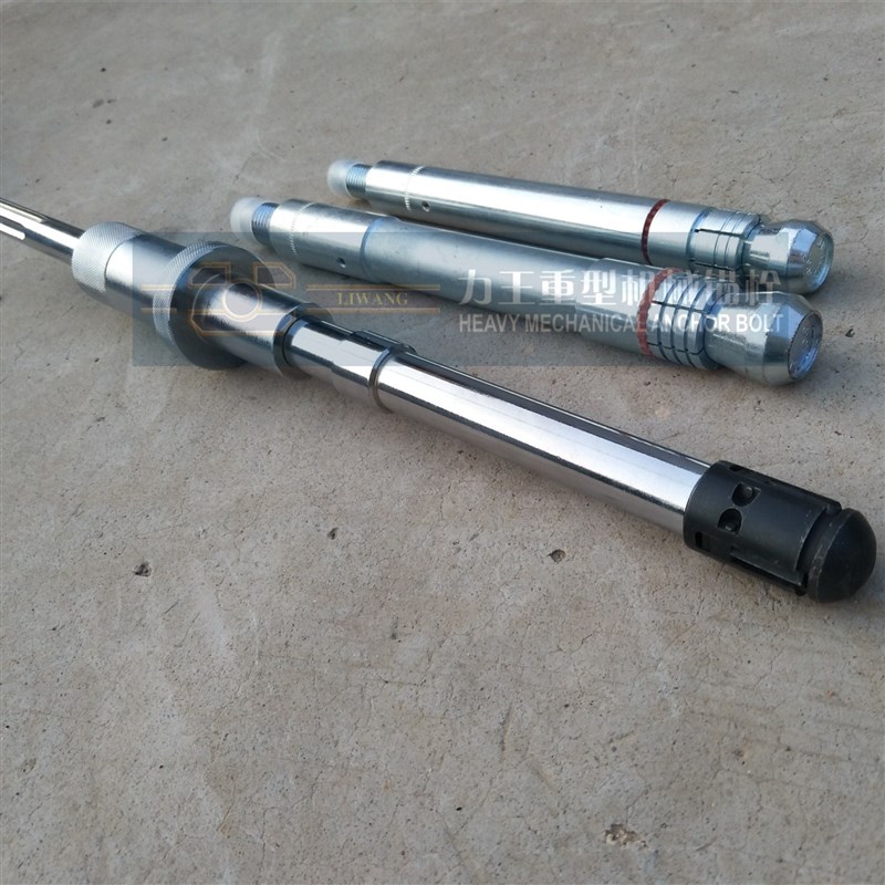 力王LHK-A M16/24X150后切扩底锚栓 厂家直销加固螺钉