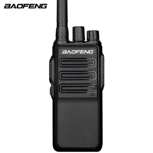 锋（BAOFENG）BM-X7对讲机商用民用专业大功率户外手持峰对讲