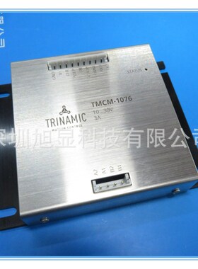 TMCM-1076单轴步进电机控制器/驱动器模块提供TMCL通信