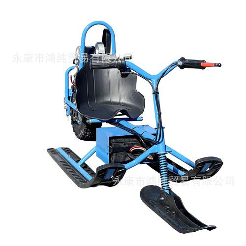 跨境儿童电动雪地摩托车全地形电动卡丁车越野雪橇车冰面滑雪娱乐