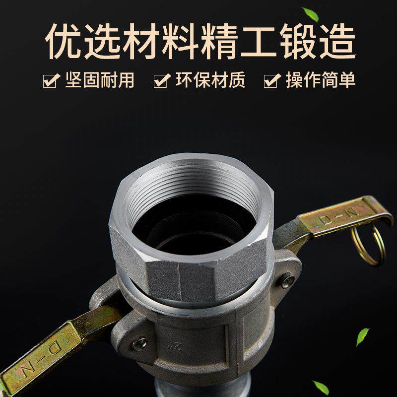 1寸2.5寸3寸4寸CA型铝合金快速高压油管接头内螺纹汽油机内丝牙