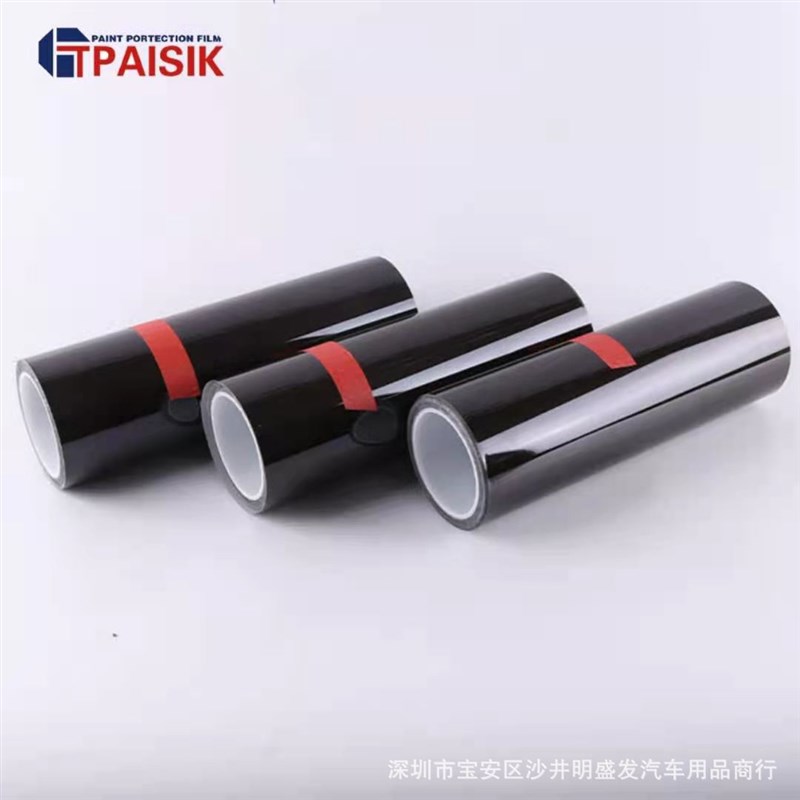 TPH汽车熏黑灯膜 自动修复防刮痕PU大灯贴膜 汽车尾灯贴膜