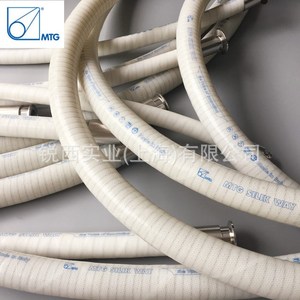 MTG SILIK WAY硅胶管 过氧化物硫化硅胶管 内径13-102MM 认证齐全