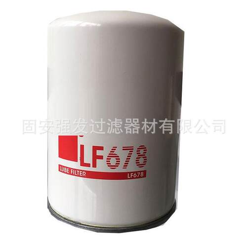 LF678机油滤芯T19044 P550020工程机械设备挖掘机滤清器