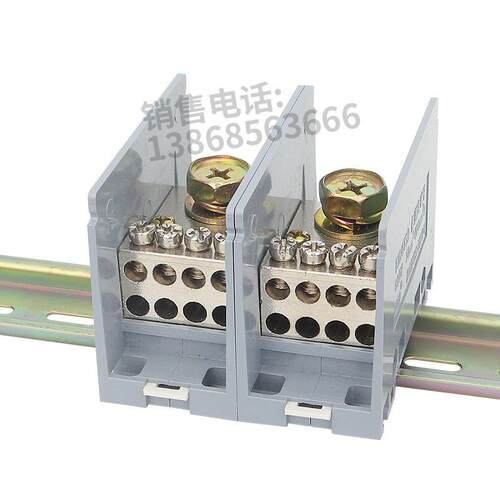 海燕FJ6/JTS2C-120B/8X10一进八出接线端子大电流多用途分线盒器