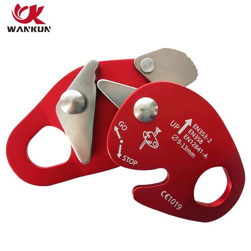 安坤铝合金抓绳器户外高空作业绳索自锁器攀岩速降便携式止坠器