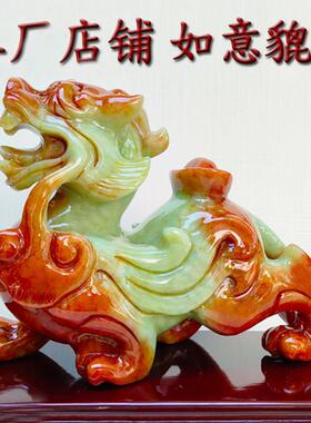 天然岫玉貔貅摆件玉石一对书房客厅开业乔迁礼品家居用品质量保证