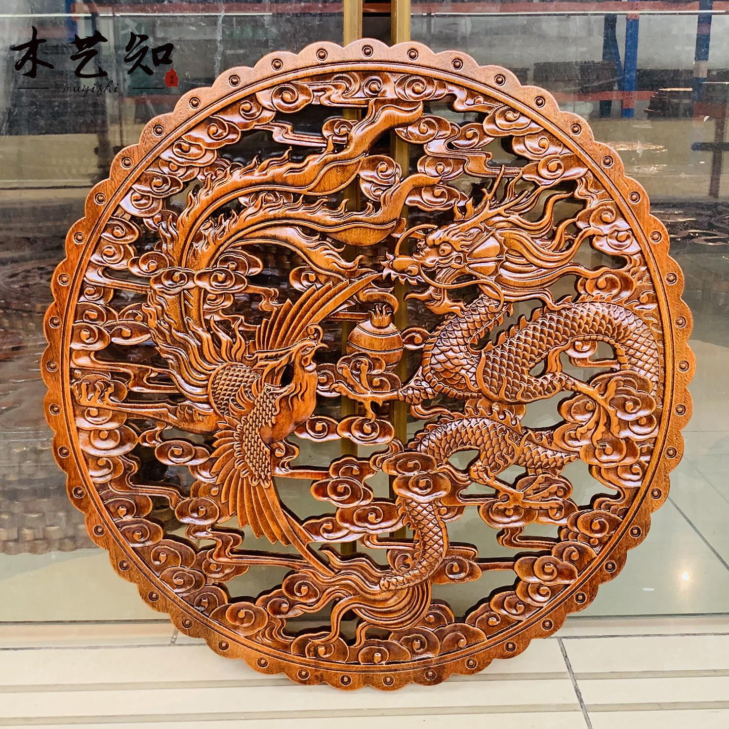 东阳木雕挂件中式客厅玄关壁挂圆形龙凤麒麟装饰画实木香樟木雕刻