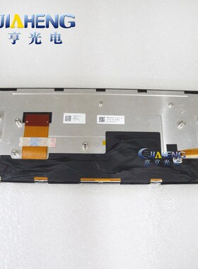 10.3寸TM103XDHP01 TM103XDHP01-00-BLU1-02 TM103XDKP04液晶屏