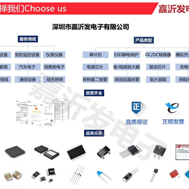 AD5504BRUZ-REEL TSSOP-16 高压四通道12位电压输出DAC