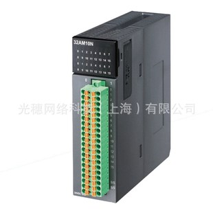 脱落式 5A台达PLC开关模块8点继电器输出 端子 AH16AP11R 供应
