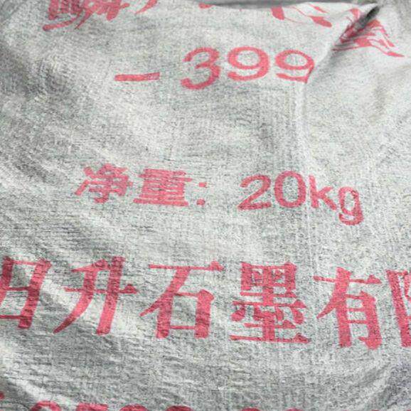 青岛日升厂家供应天然鳞片石墨粉 中碳 高碳 超细石墨粉