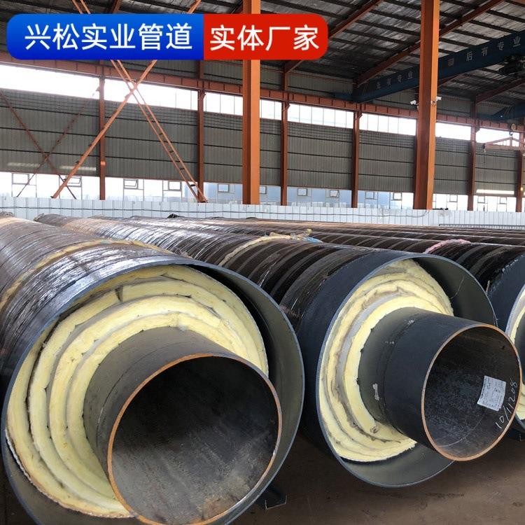 钢套钢预制直埋保温钢套 钢套管埋地蒸汽管道大口径耐高温供暖管图片