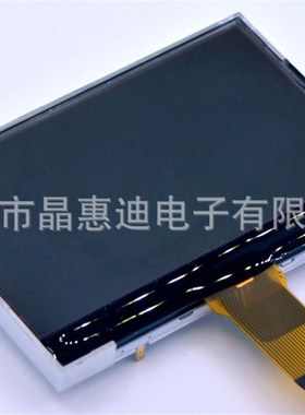 19296点阵 LCD液晶屏 2.6寸 COG 显示模块 ST75256