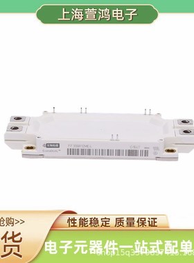 FP20R06W1E3   FP20R06W1E3_B11   FP30R07U1E4  igbt功率模块
