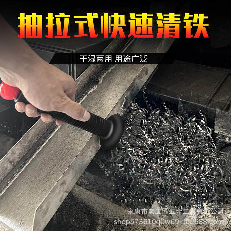 强磁棒手持不锈钢伸缩拾检器强力永磁吸铁器抽拉铁屑清理器拾铁器