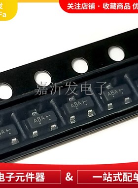 LMUN2211LT1G 封装SOT-23贴片三极管 原装NPN数字晶体管100mA 50V