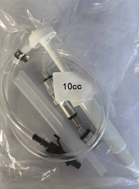 船外机齿轮箱加齿轮油工具8CC 10CC 吸油泵