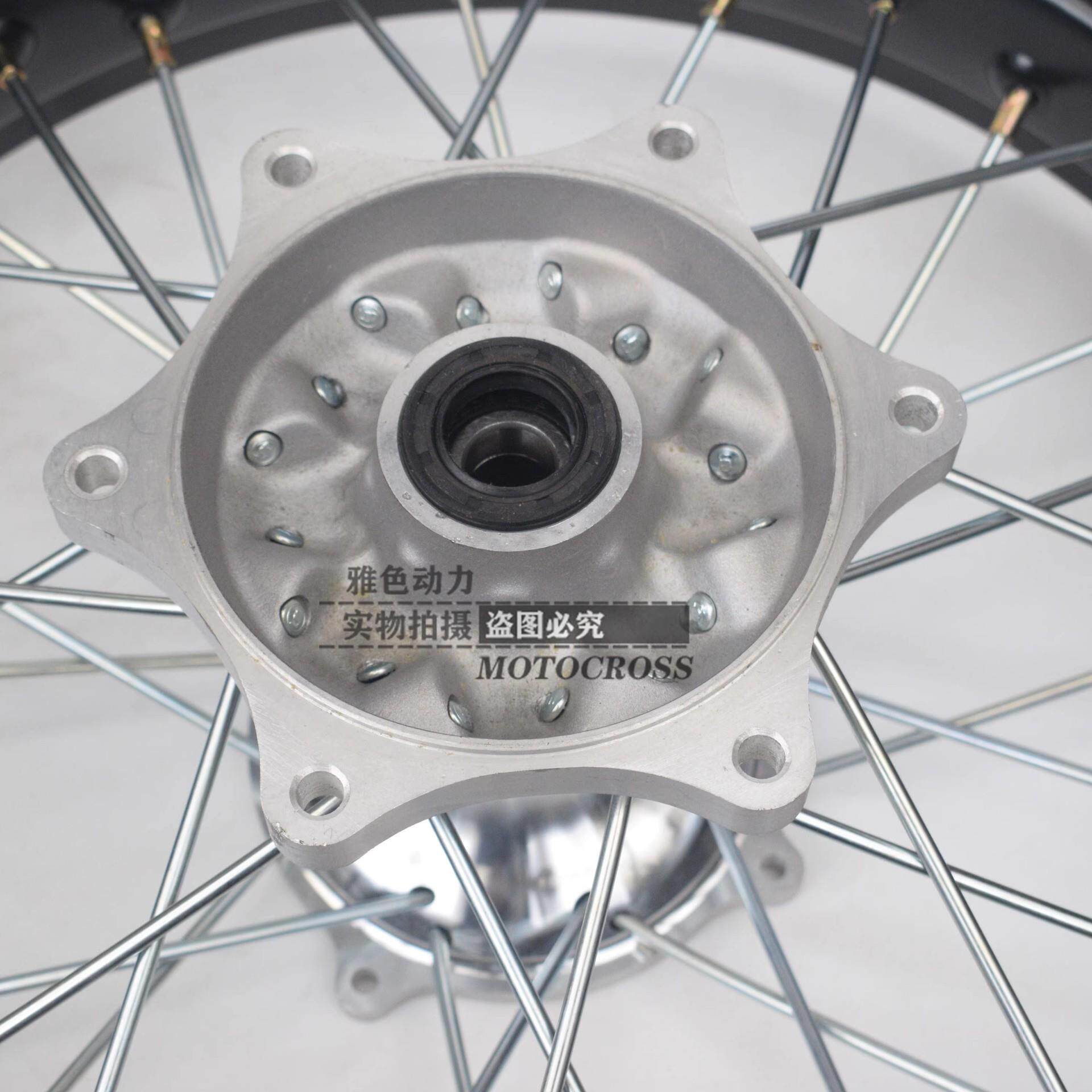 卒玛K5越野摩托2023款改装前2.50X17后3.50X17滑胎版轮圈轮毂总成