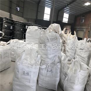 现货零售氧化钇 耐高温陶瓷光学材料 纳米氧化钇 一公斤起发