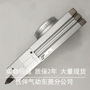 50A 30A MSZA10A 20A 伙伴气动旋转摆台气缸MSZB10A