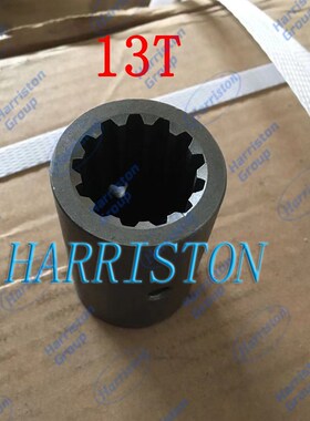 久保田拖拉机M7040 M954 M6040 花键套