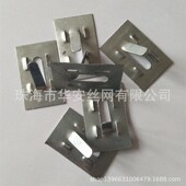 挂网钉 珠海保温钉挂片 蚊香座保温钉 外墙保温钉专用铝制挂片钉
