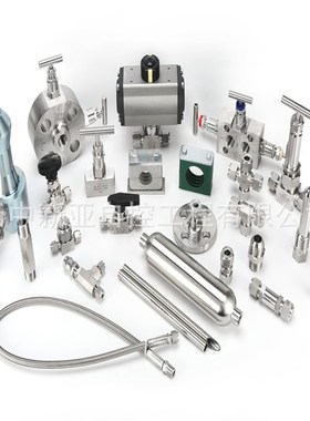 取样钢瓶不锈钢液化石油气高压取样器  工作压力5000psig采样钢瓶