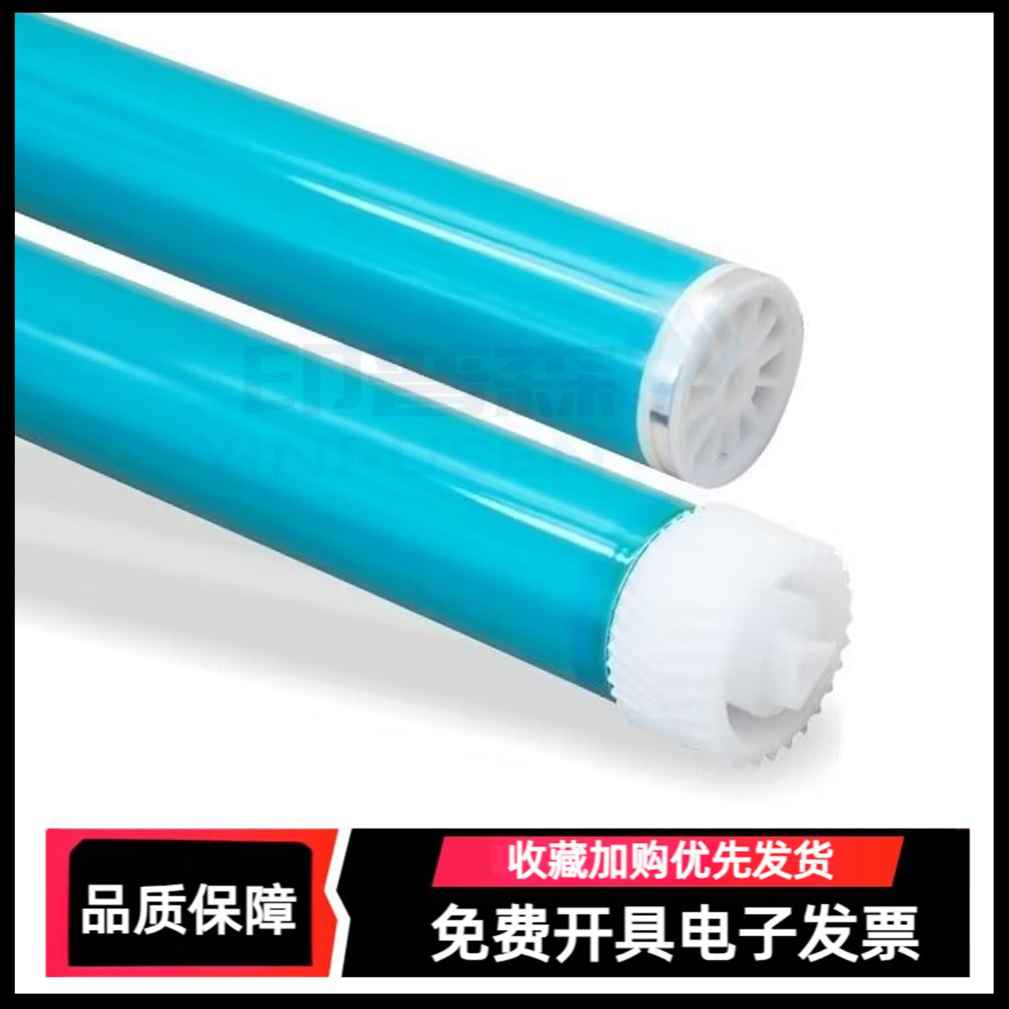 适用 HP1020鼓芯 HP1感光鼓芯