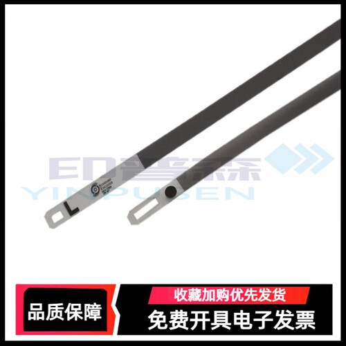 全新佳能打印机光栅条A3