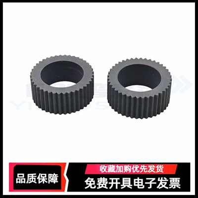 适用佳能MX398搓纸轮 MX397 378 478 518 528 538 458 E500 E510 E518 E528 E568 E618 进纸器搓纸轮 进纸轮