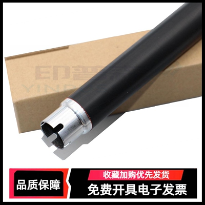 适用 兄弟HL- L8250 L8350 L8260 L8360 L9200 L9310定影上辊 MFC-L8900 L8400CDN L8650CDW 定影上辊 加热辊