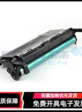 适用 佳能G32硒鼓NPG32感光鼓组件 CEXV18 GPR22 IR1022 IR1024 1018 1019 IR1024 1023 1025 硒鼓 套鼓 鼓架