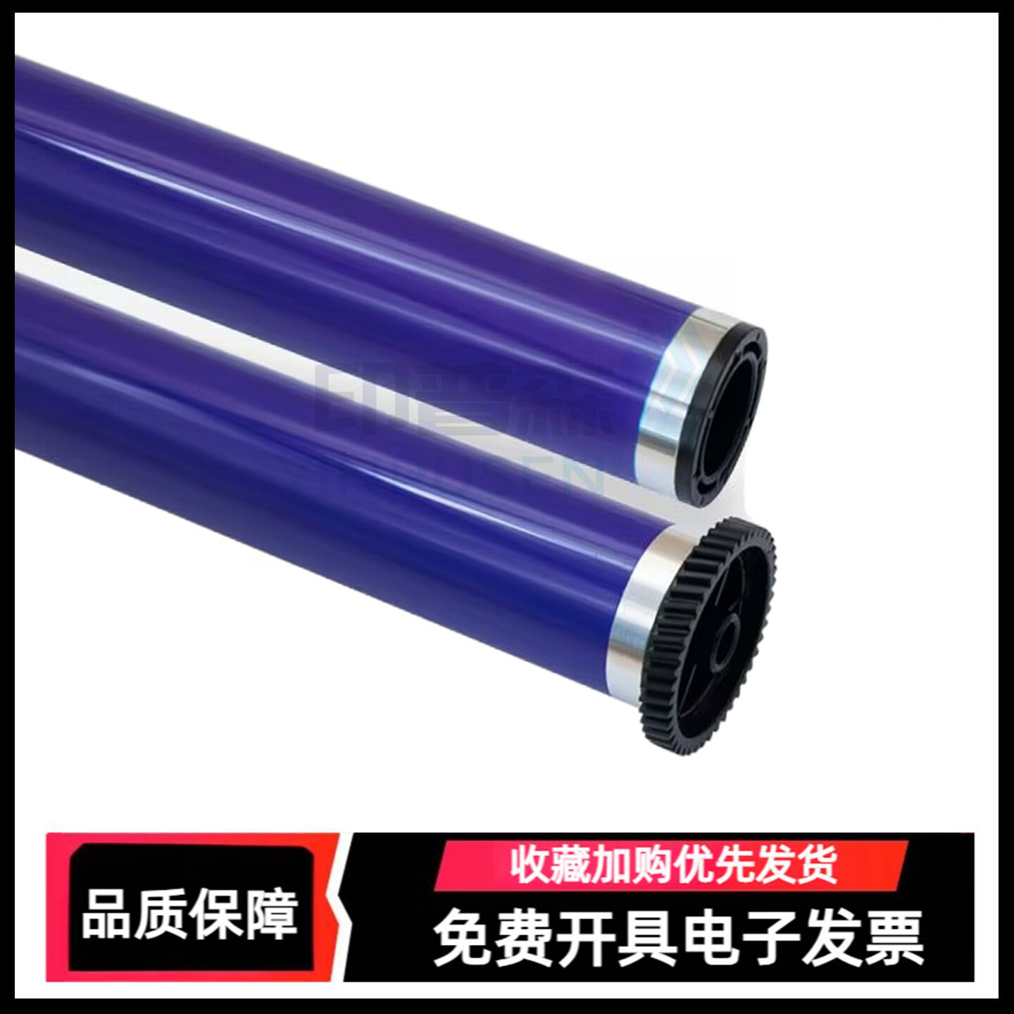 适用 富士施乐 V 3070 4070 5070鼓 IV 2060 3060 3065硒鼓鼓芯350i 450i 550i复印机套鼓2056 2058感光鼓芯