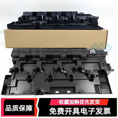 适用夏普C262226213081废粉仓