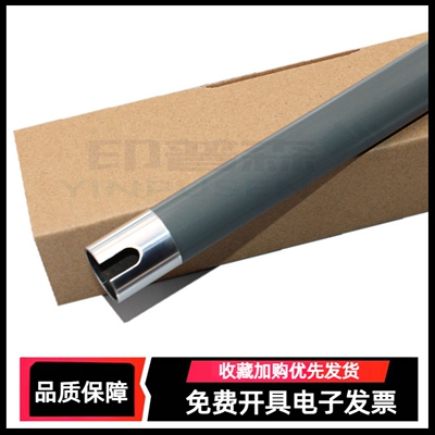 适用 柯尼卡美能达 BH 184 185 185e 164 定影上辊 柯美7718 7818 6180e加热辊 震旦AD 161 181 188上辊