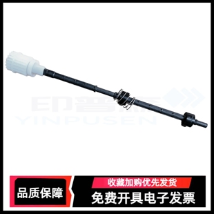 适用 惠普 HP 1007 后搓纸杆  1008 P1106 P1108 M1136 M1213 M1216 M126A M128FN M127辅助搓纸轮 进纸杆