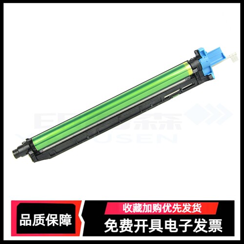 复印机感光鼓组件硒鼓套鼓