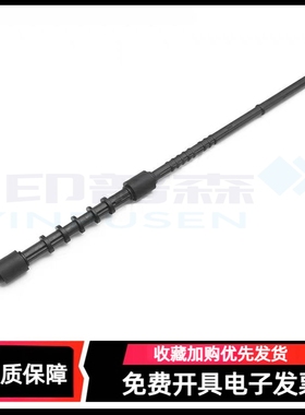 适用 惠普HP 227 203 定影出纸杆 HP M203dn M227 M230fdw M206dn 搓纸杆 M118 M148 M149fdw 导纸杆