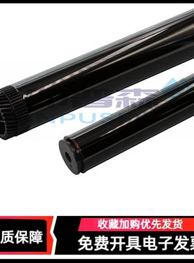 适用 兄弟DR2250 DCP7057感光鼓芯HL2130 2132 2245 7360 7055 7060D FAX2840 MFC7290 鼓芯DR420 DR450硒鼓