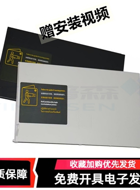 适用 惠普 HP Tank 510 511 530 531 536 538 508 515 516 518 519 582 588 进纸托盘 挡板 托纸板 托纸盘