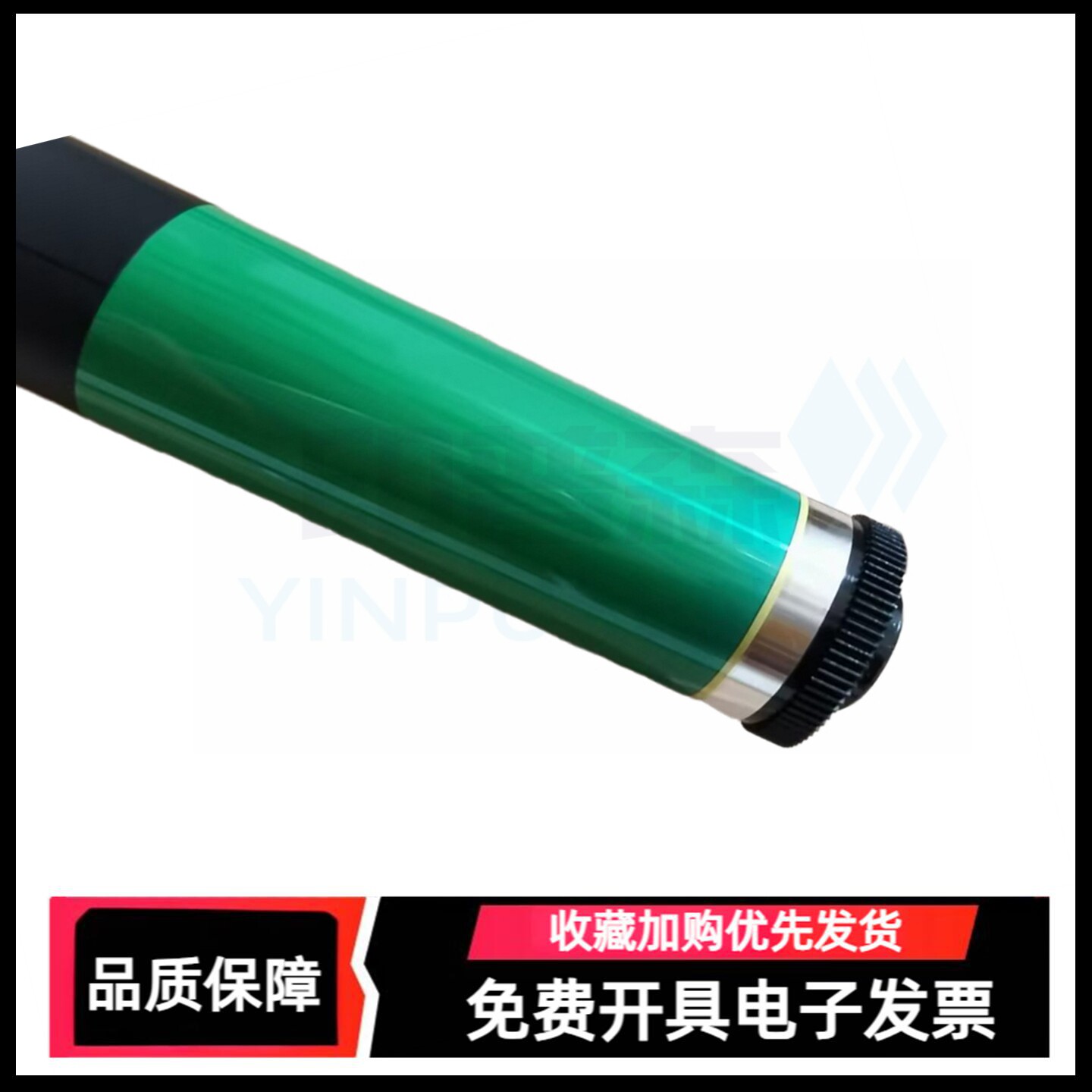 适用 东芝 e18 1800鼓芯 e-Studio163 166 168 169 181 182 207 203 206 211 1810 1600 OD-2320C单鼓 感光鼓