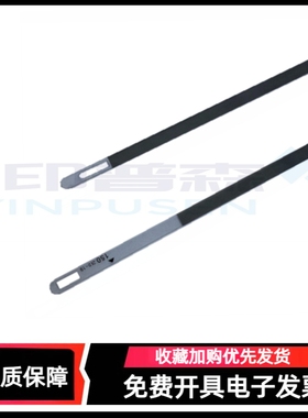 适用全新兄弟 T310 T510W T710W T810W T910W J460DW J562DW J480DW J485DW 光栅条 编码条 刻度尺 LET656001