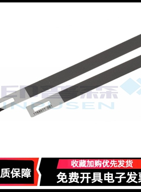 适用爱普生15168 L15158光栅 M15147 M15146 L6558 L6578 WF-7318 WF-7848 7380 7840 光栅条 数据带 刻度条