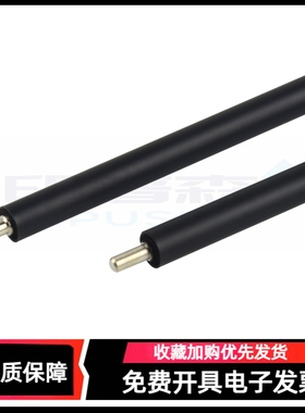 适用 佳能iR 2520 2525i 2530i 2535i 2545i硒鼓充电辊G51 G50 G56 G57硒鼓iR4025 4035 4045 4051鼓芯充电棍