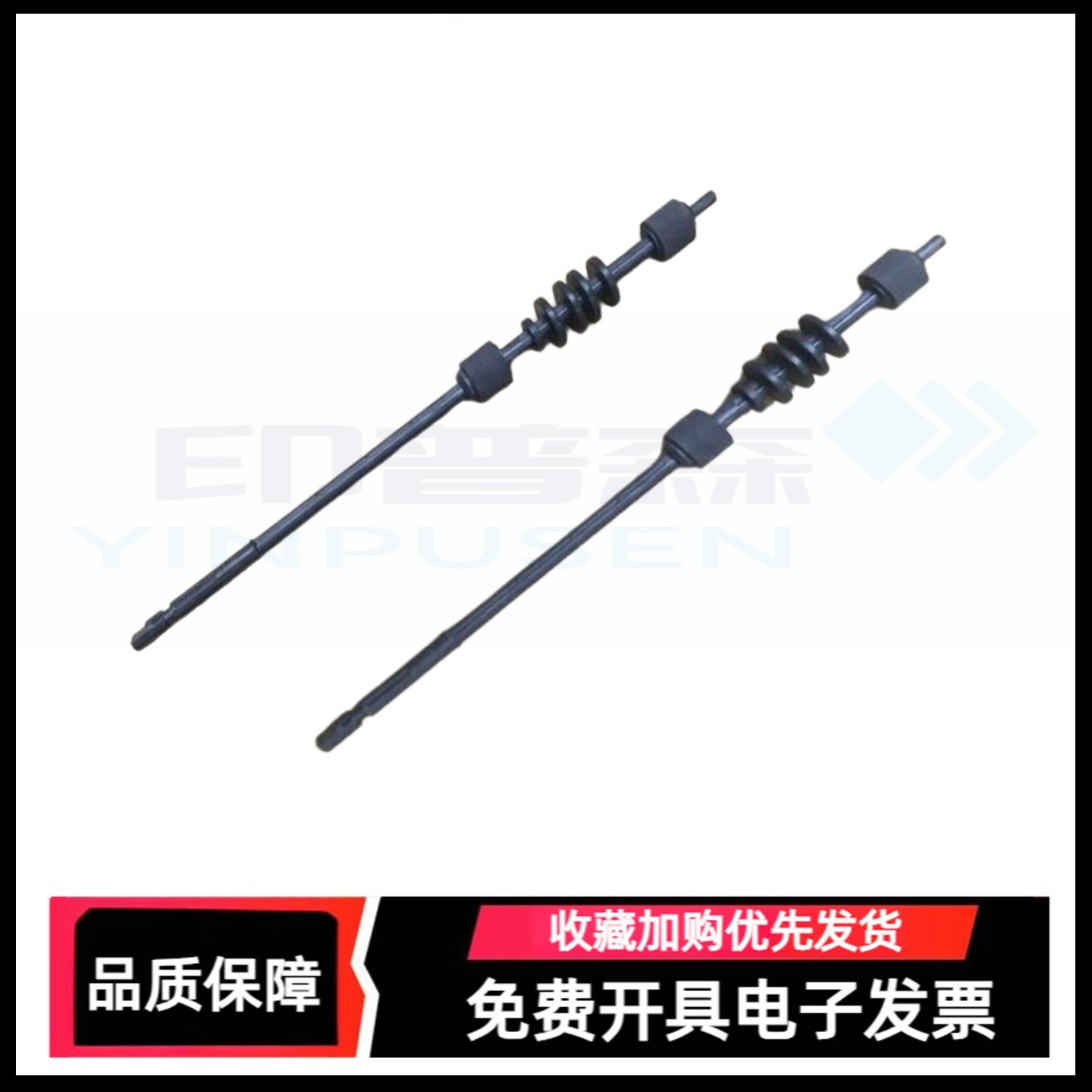 适用惠普1020定影组件 上盖板HP 1010 1020plus M1005 1022定影出纸导杆 出纸轮 佳能LBP2900搓纸杆齿轮 轴套