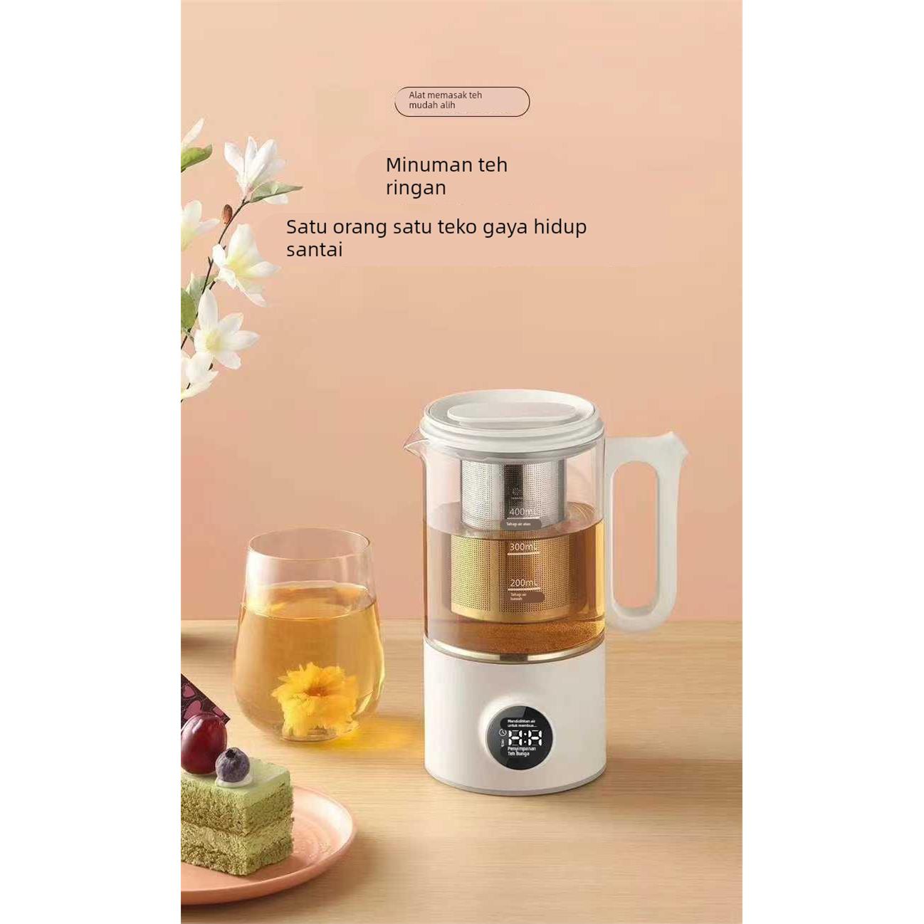 心好煮茶器电热水壶玻璃全自动多功能家用办公室小型便携养生壶