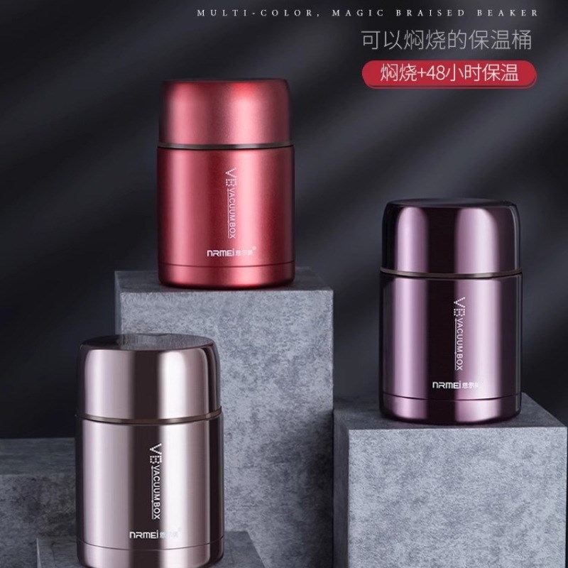 316不锈钢焖烧杯女焖粥银耳羹便携闷烧怀壶罐锅保温万百